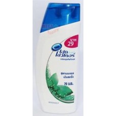 Head and Shoulders Anti Dandruff Shampoo COOL MENTHOL 70ml.